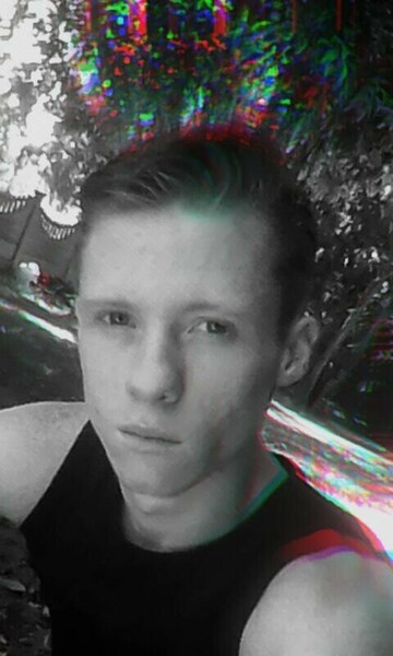 josh17, 26 Howick, KwaZulu-Natal, South Africa