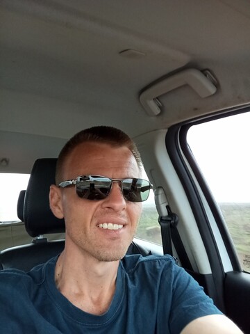 Spook, 33 Komatipoort, Mpumalanga, South Africa