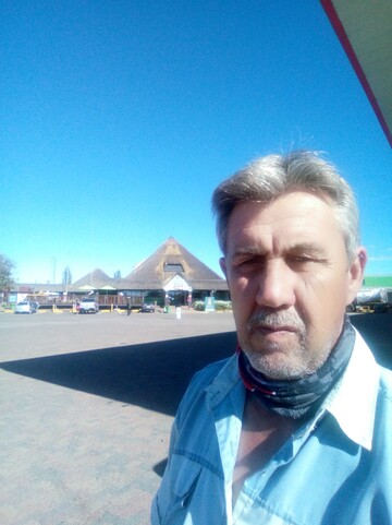 Boots, 60 Potchefstroom, North West, South Africa