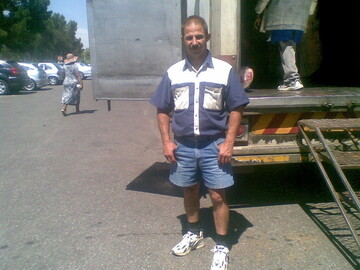 demoerin, 52 Villiers, Free State, South Africa