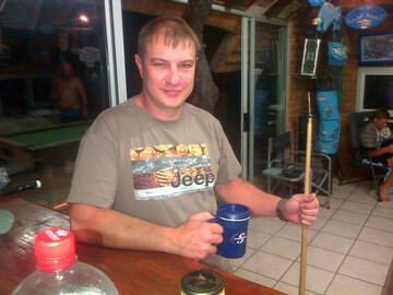 raptor74, 51 Polokwane, Limpopo, South Africa