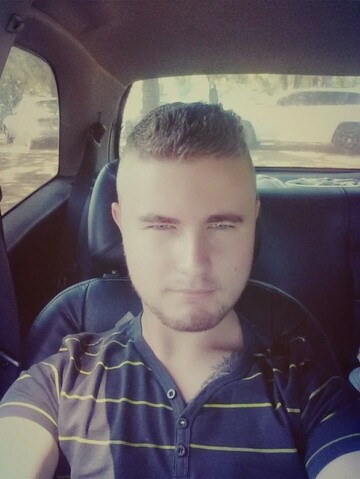 White Mufasa, 29 Vanderbijlpark, Gauteng, South Africa