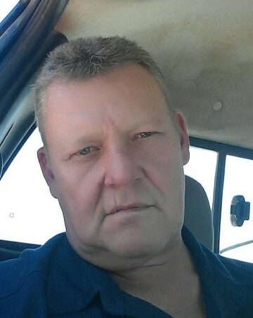 Supafly, 55 Mookgopong, Limpopo, South Africa