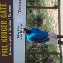 Ernie Gallery Photo 7