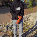 Man Tee From Rustenburg, North West