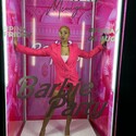 Bonang Gallery Photo 1