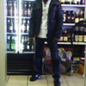 femo3 Gallery Photo 4