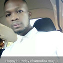 NKAMUDIRA Gallery Photo 2