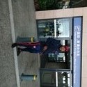 Ping Gallery Photo 1